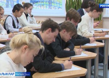 «Тоталь диктант» 8 нче апрельдә уза