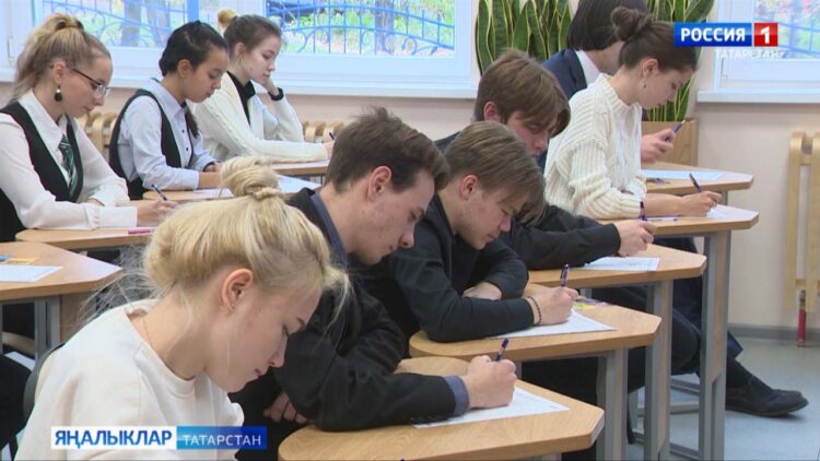 «Тоталь диктант» 8 нче апрельдә уза