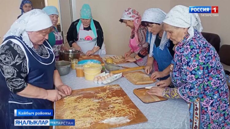 Күңел җылысы