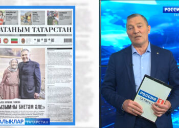 Татар матбугатына күзәтү