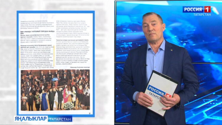 Татар матбугатына күзәтү