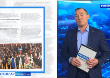 Татар матбугатына күзәтү