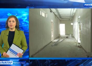 Парламент хәбәрләре