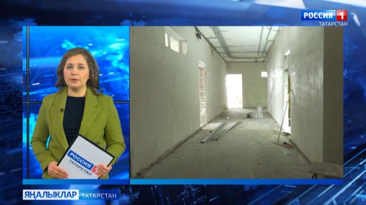 Парламент хәбәрләре