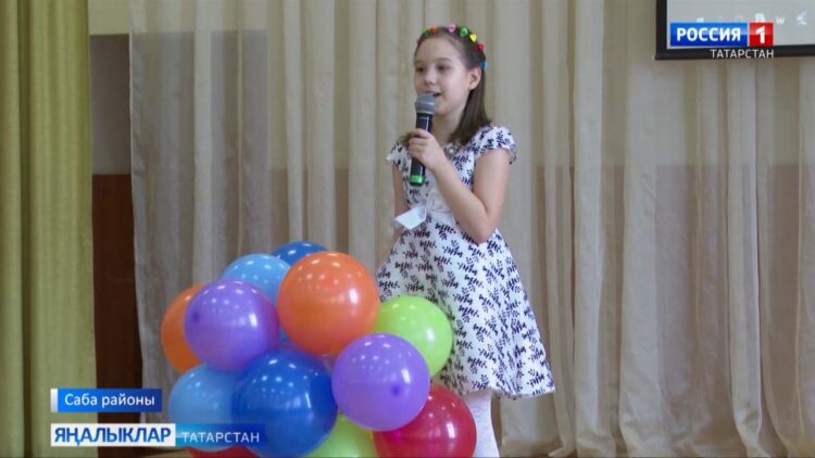 Саба районында  балаларның Талант бәйгесе узды