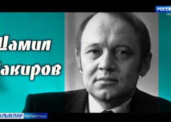 Татар халкының күренекле шәхесләренә багышланган  проект