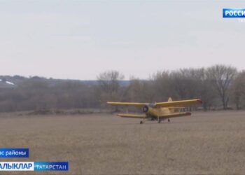 Басу өстендә — очкыч