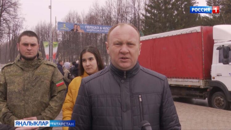 Чираттагы гуманитар ярдәм