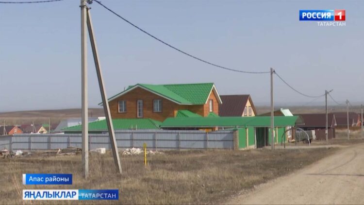 Ишелеп төшкән бәхет