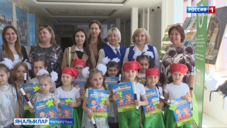 Яшь шагыйрьләр һәм язучылар өчен татар телендә «Яшел сигналга сәяхәт» дип иселәнгән бәйге тәмамланды