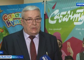 Очар кошлар юлын эзләр