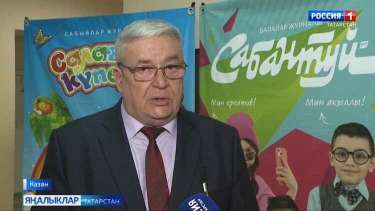 Очар кошлар юлын эзләр