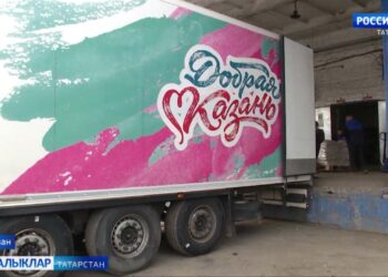 100 тоннага якын ярдәмне кемнәр җыйган?