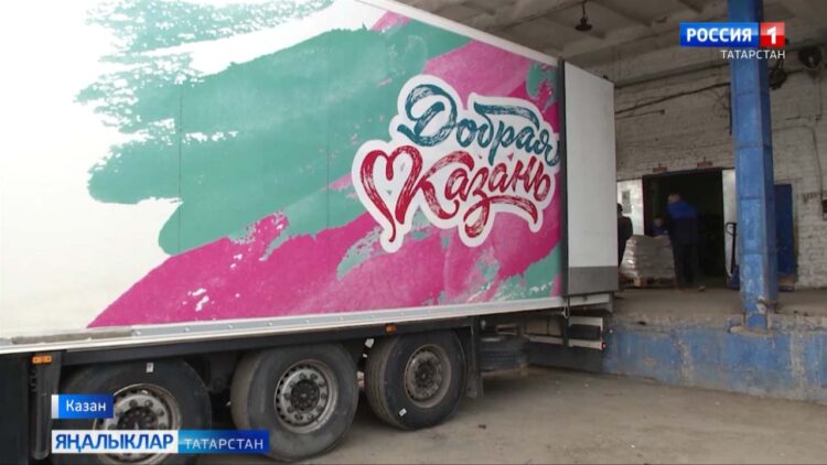 100 тоннага якын ярдәмне кемнәр җыйган?