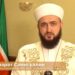 Мөфти Камил хәзрәт Сәмигуллинның Ураза гаете уңаеннан котлавы