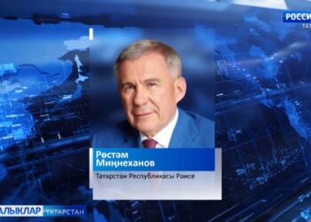 Татарстанда Сабан туе көннәре билгеле