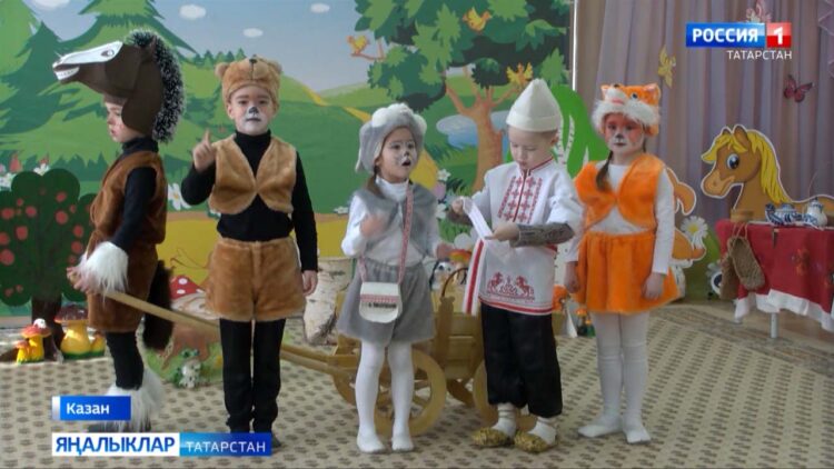 Казандагы 208 нче балалар бакчасы һәр елны Тукай туган көненә спектакль сәхнәләштерә