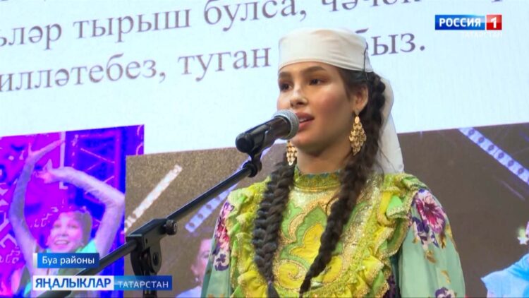 Буада “Татар кызы-2023” бәйгесенең район этабы узды