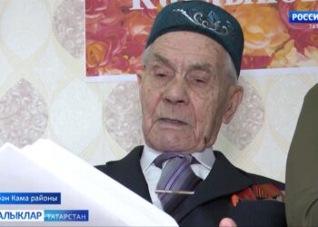 Түбән Кама районыннан тыл хезмәтчәне Гомәр Сафин 95 яшьлек юбилеен билгеләп узды