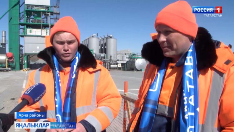 Төяүнең дә җае бар