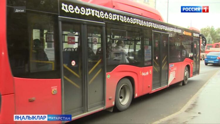 30 нчы автобус Рамазан ае уңаеннан бер көн бушлай йөри