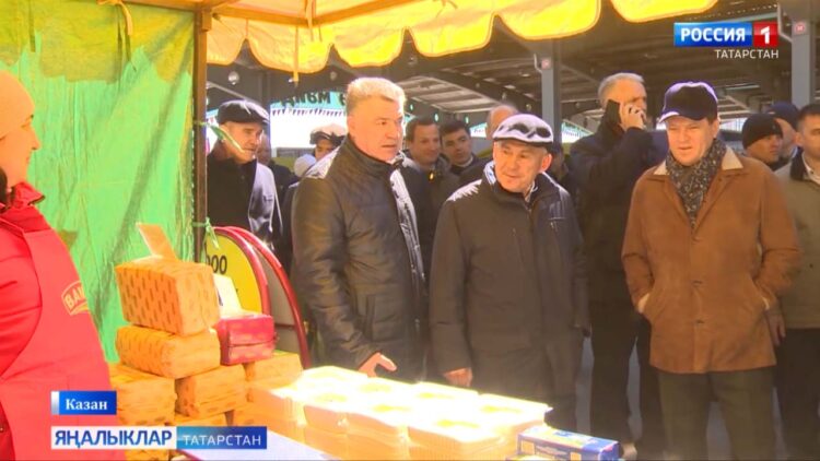 «Авыл сулышы» сәхифәсе