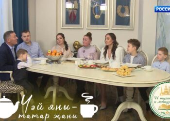 Чәй яны — татар җаны (Сәфәровлар гаиләсе) 10.03.23
