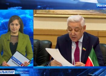 Парламент хәбәрләре