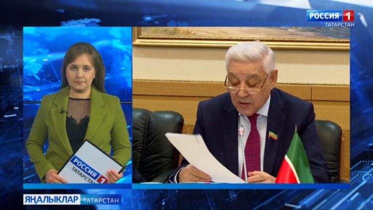 Парламент хәбәрләре