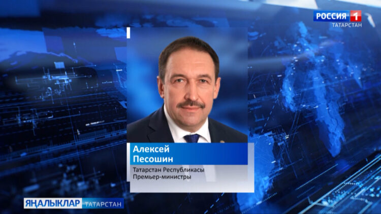 12 апрель — Россиядә Космонавтика көне