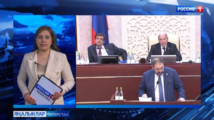 Парламент хәбәрләре