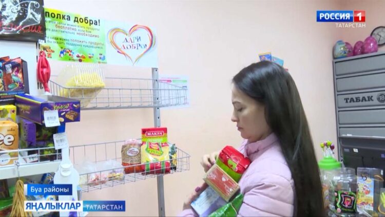 Игелек эшлә дә киштәгә куй