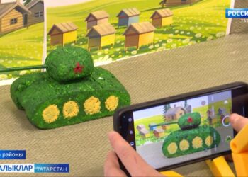 Мультфильм ясый беләсеңме?