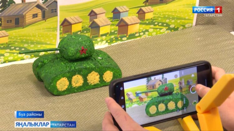 Мультфильм ясый беләсеңме?