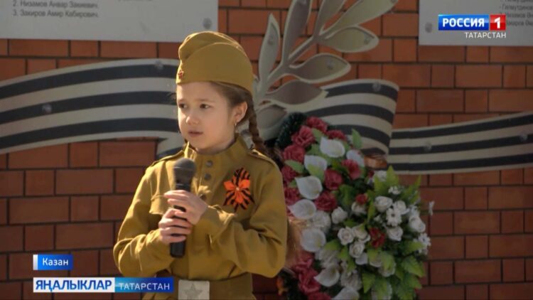 Казанның Чабакса бистәсендә Хәтер мемориалы ачылды