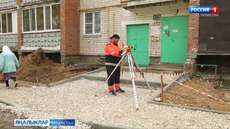 Безнең ишегалды