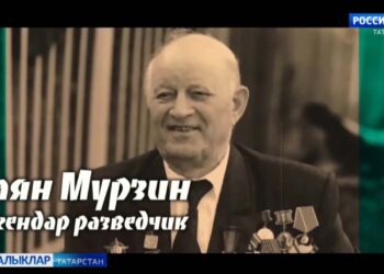 Легендар разведчик, Бөек Ватан сугышы каһарманы Даян Мурзин