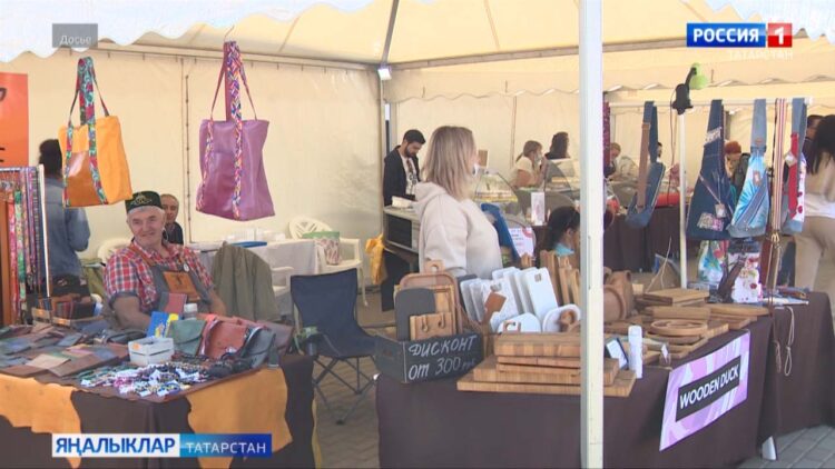 Бүген 26 нче майда – Россия эшмәкәрләре көне