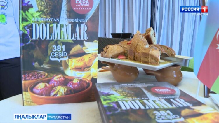 Казан Экспо «Россия — Ислам дөньясы» XIV халыкара форумы кысаларында бүген шеф-поварлар ярышы башлана