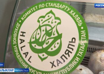 Татарстанда җитештерелгән хәләл продукцияне илнең башка төбәкләрендә дә көтеп алалар