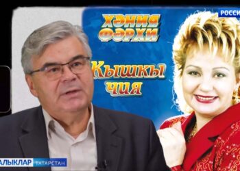 Татар халкының күренекле шәхесләренә багышланган сәхифә