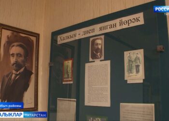 Камил Мотыгыйның тууына быел 140 ел тулды