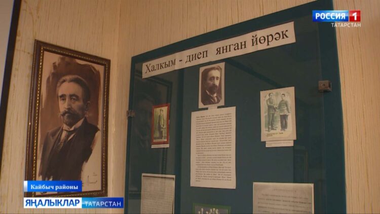 Камил Мотыгыйның тууына быел 140 ел тулды