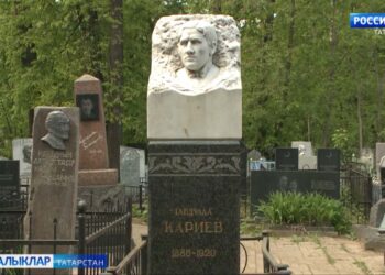 Габдулла Кариевга — 137 ел