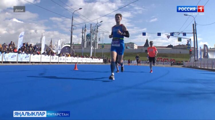 27 нче һәм 28 нче май көннәрендә Казан марафоны уза