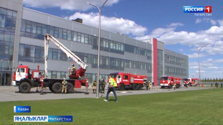 Хәвеф-хәтәрне кисәтү отышлырак