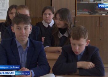 Активлык күрсәткән сыйныф ачыклана