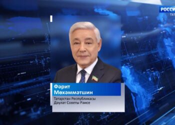 Дәүләт Советы Рәисе Фәрит Мөхәммәтшин татарстанлыларны Республика Матбугат көне белән котлады