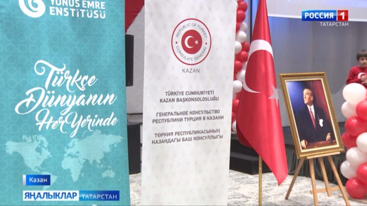 Шатлык өләшүче бәйрәм