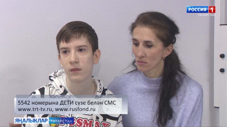 Ранель Шакировка ярдәм кирәк